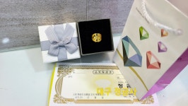 돌 반지 3.75g 순금 24k 왕 꽃 무늬 반지 대구 정금사 조카 친구 가족 선물 : 대구 정금사