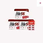 크릴56 크릴오일 3박스 (3개월분) : 스윗컬러