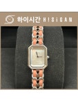 [하이시간] 샤넬 프리미에르 아이코닉 체인 20-H6359 자개 : 하이시간 명품시계거래소