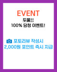 제이에스포충기 캠핑 모기 벌레 트랩 LED 무드등 램프 흡입 포집기 : 별빛상회Mall