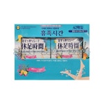 휴족시간 쿨링시트 42매 코스트코 대용량 종아리파스 : 코코오톡