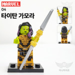 토니 닥터둠 마블 엑스맨 미니피규어 미니히어로 어벤져스 피규어 미피공방 커스텀브릭 : 미니히어로