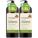 아르간 퍼퓸 샴푸 1500ml 2개 향기좋은 대용량 단백질 사춘기 비듬 두피각질 린스 샴프 : 플러스미