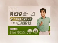 그린스토어 위건강 솔루션 30포 꾸지뽕잎추출물 위 불편감 개선에 도움(유통기한 25.04.06) : K-터틀팜