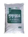 NK 엔케이비료 20kg 배추 추비 비료 NK비료 웃거름 흥농팜아그로 : 흥농팜아그로