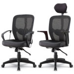 쾌적한 편안한 AEZ-0051 유토피아메쉬의자 가성비 : 컴퍼니사무용가구