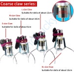 인형뽑기기계 장난감 크레인 기계 거친 발톱 42mm 굵은 튜브 및 코일 미니 인형 : 시아직구몰