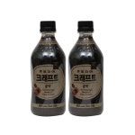 조지아 블랙 470ml 24입 PET 1박스 : 현암상회