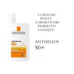 La Roche Posay SPF 50 + 얼굴 자외선 차단 크림, 오일 프리, 초경량 유체, 넓은 스펙트럼, 범용 색조, 바디 화이트닝 : hansol.co