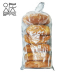 신라명과 부시맨 브레드 600g (100g x 6ea) 아웃백빵 부쉬맨 브레드 : 잇츠딜리셔스