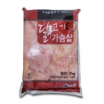 국내산 냉동 생 닭가슴살 2kg : 세인냉동식품