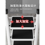 홈 사다리 계단 접이식 현장 가정용 발판 산업용 : 크루셜원