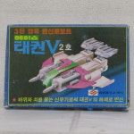 자생과학교재사 에이스 태권 V 2호 소형 : totoy