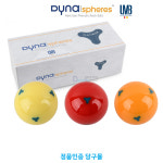 [당구몰] 다이나스피어스 2.0 플래티넘 3구(61.5mm) 전화문의 / 당구용품 당구장용품 : 당구몰