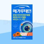 일동제약 메가루테인120정 4개월분 : 오메가스토어