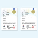 6개 POC 오랄클리어 찌꺼기 가글 프로폴리스 구강유산균 치주염 구취 입냄새제거 : 이든메디칼