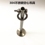 파장채 스트레치 건강 패팅 스틱 스텐봉 경락 경혈 : 무엇보다 배송대행