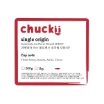 [시즌원두] 과테말라 라스 플로레스 내추럴 SHB EP 200g Guatemala Las Flores Natural SHB EP 200g : chuckiicoffee