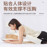 엎드려 쿠션 엎드려자기 요추 보호 엎드려베개 책읽기 여성용 모델(아이보리 화이트)(PVC 파티매트 : 브릿지 해외대행