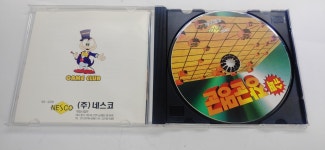 pc게임  주얼  슈퍼 장군멍군 : Retro 상회