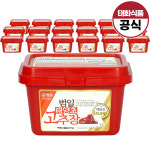 범일 고추장 태양초 고춧가루 함량 12.8% 500g, 18개 : 범일장류 Since1945