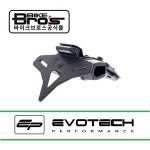 [EVOTECH 에보텍] KAWASAKI ZX-6R (19-) 휀다리스킷 넘버 플레이트 PRN014185 : 바이크브로스 공식몰
