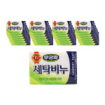 무궁화 세탁비누 230g 32개입 빨래비누 : 럭키비품몰