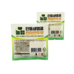코스트코 농협 안동 생명콩 현미 연두부 80g x 30개 국산콩 두부 : 도깨비상점