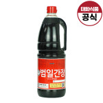 범일 간장 회간장 1.7L, 1개 : 범일장류 Since1945