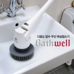 바스웰 욕실청소기 무선 화장실 완전방수 청소솔6종 KSC-5000 : 킴스나라