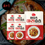 마라탕 만들기 재료 마라샹궈 소스 마라 육수 훠궈 상궈 업소용 중국 하오츠 식자재 5개 : 해피함피