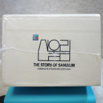 산울림 The Story Of San ul lim LP Miniature 미개봉 CD 정규 앨범 13장 + 동요 앨범 4장 : thedisk