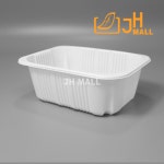 실링용기 JH 19157 백색 밀키트 분식 반찬 배달포장 : 정희팩