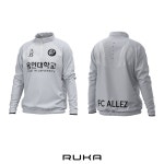 용인대 알레즈FC 팀오더 윈드브레이커 : 루카스포츠