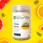 친환경 식물 영양제 복합비료 8개월 지속 완효성 잘자람 식물밥 300g 창빛농원 : 창빛농원