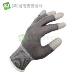PU 탑피트 손가락 손끝 코팅장갑 30켤레 그레이 미끄럼방지 작업 산업 현장 : 주식회사 삼정종합상사