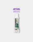 제트겔 아로마테라피 220ml 효과 좋은 스포츠 아로마 롤온 손목 허리 무릎 : 올스프링랜드