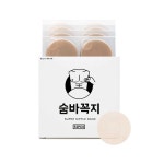 숨바꼭지 니플밴드 중앙무점착 투명 살구 베이직 남자 여자 노출방지커버 매너밴드 젖꼭지가리개 유두패치 : 정품인증판매처