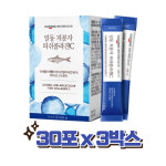 일동생활건강 저분자 피쉬콜라겐C 30포 x 3박스 : 웰빙헬쓰