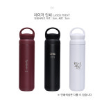 더핸들탑 캠핑 스포츠 스텐텀블러 580ml 보온 보냉 이중진공 스텐304 : 임답례품