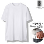 [해리슨] 레이어드 반팔 티셔츠 H3001 YYD1003 : 해리슨