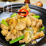 [수라다] 간장닭갈비 캠핑요리 밀키트 1kg 3~4인분 : 다미에프앤비