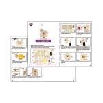 과학교구 붕붕 폼볼 달팽이 장난감 오토마타 키트 자체설명서 : 공집사