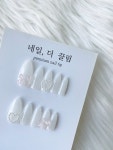 온도변화 리본 수제네일팁 : 더 끌림 the cclim