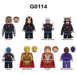 G0114 가오겔3 8종 스타로드 라쿤 아담워록 네뷸라 호환 중국레고 : 조이통