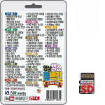 SD 영상 빅쇼 청백전 61곡 AVI 트로트 동영상 11명의 관광 진성 신우 : 클럽몰