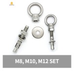 스텐 아이너트 웨지앙카 해먹 세트 콘크리트 볼트 스터드 앵커 내진 M8 65mm 2개입 : 굿나잇몰