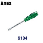 일자드라이버 / 망치 타격 다용도 두드림 일제 공구 : 대한유통회사