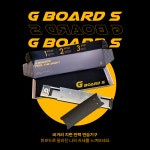지면반력 비거리증가 밸런스 보드 골프 스윙 연습도구  GBOARDS 쥐보드에스 지보드 : 메라키골프