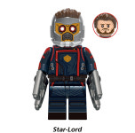 G0114 가오겔3 8종 스타로드 라쿤 아담워록 네뷸라 호환 중국레고 : 조이통